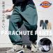  Dickies pala Shute брюки мужской широкий Dickies Work futoshi . легкий chino конический одноцветный tsu il чёрный бежевый весна лето осень-зима ( бесплатная доставка )