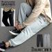  тренировочный брюки мужской CONVERSE широкий легкий толстый картон большой Logo вышивка серый чёрный 40 плата 50 плата слегка waru мода 50 весна лето осень-зима . покупка День отца 
