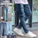 �f�j���p���c �����Y �u�����h ������� �{�g���X �W�[���Y �W�[�p�� G�p�� �e�[�p�[�h �_���[�W �X���� �X�g���b�` CavariA 30�� 40�� 50�� �t�@�b�V����
