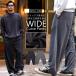  широкий брюки мужской casual Buggy большой размер осень-зима barrel ba Rune одноцветный свободно чёрный 40 плата 50 плата 