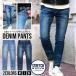  Denim брюки мужской обтягивающий джинсы ji- хлеб тонкий тонкий стрейч 40 плата 50 плата 60 плата 