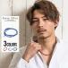 �l�b�N���X �����Y �V���o�[ KARENSILVER 3WAY�l�b�N���X(�u���X���b�g,�A���N���b�g)/�S3�F �J�����V���o�[ �A�N�Z ���� ���̓�