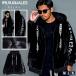 меховой блузон мужской relax жакет блузон Parker черный M L XL LL осень-зима 