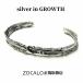ZOCALO (so Caro ) Phoenix * перо * браслет S ( серебряный 925 производства ) ZZBAS-0006