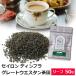  черный чай чай лист sei long чай DIN bla2026 год Great Western чай .PEKOE 50g