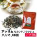  черный чай чай лист Assam Second flash 2025 год Hal Мали чай .GTGFOP1 CL 50g