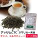  черный чай чай лист Assam CTC Second flash 2025 год n Мали ga- чай .BPS 50g / Assam чай 