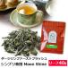  черный чай чай лист Darjeeling First flash 2026 год sin желтохвост чай .SFTGFOP1 Moon Shine 40g / весна ..