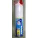  Uni com мобильный кислород 10L карман okisi кислород POX04 POX-04 кислород жестяная банка спорт альпинизм Golf восстановленный утомление восстановление перемена обстановки 