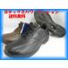  мужской прогулочные туфли Yonex энергия подушка MC41 3,5E ширина простой дизайн . обоснованный .1 пара! casual тоже бизнес тоже! чёрный цвет .DBR цвет 