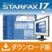 STARFAX 17| загрузка версия 