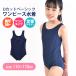  school swimsuit swimsuit girl One-piece 110 120 130 140 150 160 170 child swimsuit elementary school student junior high school student Kids Junior practice navy navy blue dark blue One-piece swimsuit physical training 