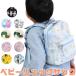 miffy Miffy Sanrio .... George baby рюкзак детский рюкзак Kids рюкзак рюкзак празднование рождения baby симпатичный 
