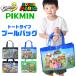  super Mario s pra палец на ноге n3pikmin пляж большая сумка бассейн сумка большая сумка герой бассейн задний сумка винил сумка PVC Mario 