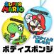  super Mario корпус губка автобус губка губка .. потертость body мытье пена .. мягкость уход за телом ванна автобус Mario yosi- мужчина девочка соответствует 