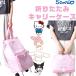  Sanrio складной Carry кейс Carry кейс складной compact дорожная сумка сумка путешествие школа мероприятие эко-сумка покупки сумка герой симпатичный удобный 