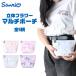 �T�����I �}���`�|�[�` �ԕ� �t�����[ �|�[�` �������� ���σ|�[�` ���C�N�|�[�` �R�X���|�[�` �g���x���|�[�` ���s�|�[�` �����^�� ���킢�� �t�@�X�i�[