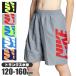 NIKE SWIM Nike купальный костюм Kids шорты для серфинга мужчина NESSG791 море хлеб плавание брюки Junior 2026 год новый продукт бассейн морская вода . водные развлечения 130 140 150 160 бесплатная доставка 