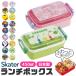 SKATER �X�P�[�^�[ ���ٓ��� �q�� 1�i 450ml ������� ���킢�� �����`�{�b�N�X �L������ �c�t�� ���w�� ���ǂ� ���̎q �j�̎q �H��@ �����W BPA�t���[