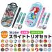 SKATER �X�P�[�^�[ �X���C�h�g���I ���ٓ� �X�v�[�� ���� �H���Ή� �t�H�[�N �P�[�X�t�� ���ٓ� ���H ���̎q �j�̎q �q�� �c�t�� �ۈ牀 BPA�t���[ ��������