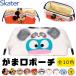 SKATER  �X�P�[�^�[ ���܌��|�[�` ���� �|�[�` ���C�N�|�[�` �����Y �|�[�` ���f�B�[�X �L�����N�^�[ �f�B�Y�j�[ �������� �|�[�` ���킢�� ���w�� ��e��