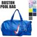 NIKE Nike Boston бассейн сумка спорт плечо наклонный .. Kids мужской женский плавание сумка девочка мужчина ученик начальной школы ученик неполной средней школы ребенок бесплатная доставка 