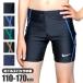 2NIKE Nike купальный костюм мужчина Kids плавание брюки средний Junior плавание плавание море хлеб ученик начальной школы ученик неполной средней школы 110cm 120cm 130cm 140cm 150cm 160cm 170cm бесплатная доставка 