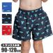 NIKE Nike купальный костюм мужчина Kids плавание брюки море хлеб трусы внутренний имеется school водные развлечения 90 100 110 120cm детский сад уход за детьми . лето общий рисунок 2026 год новый продукт бесплатная доставка 