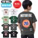 T�V���c �L�b�Y ���� �ڐG�⊴ �� �I�[�o�[�T�C�Y �r�b�O�V���G�b�g �o�b�N�v�����g �j�̎q �W���j�A �q���� ������ �A���J�W 110 120 130 140 150 160 ��������