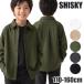 SHISKY �V���c �L�b�Y ���� �j�̎q ���̎q �}���`�t�@���N�V���� �I�[�o�[�T�C�Y �ݕt�� ���n �q���� �������� �H�D�� 110 120 130 140 150 160cm ��������