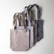 �y�ē��ׁzHender Scheme �G���_�[�X�L�[�} pig bag S 4 colors