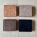 �y�ē��ׁzHender Scheme�@�G���_�[�X�L�[�} clasp wallet �N���X�v�E�H���b�g�@5 colors li-rc-clw �֘A�摜1