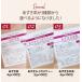 �_Youtube�ŏЉ�I�^�k�C���Y 4g�~100�� �������� �e�B�[�o�b�O ���N�� ������ �������� ���Y �m���J�t�F�C�� ���������Ē� ���������C�{�X�e�B�[ �D�w ���� �֘A�摜2