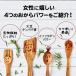 ������������̂�����p�E�_�[�@500g ���Y�@������p�E�_�[�@�@�哤�C�\�t���{���@�H���@�ۂ����Ղ� �^���p�N���⋋�m�������� ���[���ցn �֘A�摜2