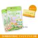 �y���������z�哤���y�H�i�}���r�I�v���X 2���Z�b�g �֘A�摜2
