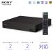 SONY 4K тюнер DST-SHV1 BS/CS4K наземный цифровой Sony (SN)