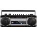 SANSUI серебряный SCR-B2 (S) кассетная лента магнитофон retro дизайн Bluetooth MP3 магнитола Sansui (08)