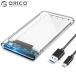ORICO 2139C3 Type-C 2.5 дюймовый HDD SSD кейс USB3.1 SATA3.0 Orrico (C)