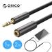 [ ликвидация специальная цена ] ORICO 3.5mm аудио кабель 1m 2m мужской - женский Orrico AM-MF2-10-BK-BP AM-MF2-20-BK-BP (3C)