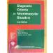 Diagnostic Criteria for Neuromuscular Disorders( б/у товар )