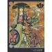  первый раз ограниченая версия [XXXHOLiC] 13 шт ( premium KC)( б/у товар )