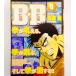 B*B 4 (My First WIDE)( б/у товар )