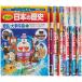  Doraemon. удивлен японская история все 6 шт ( б/у товар )