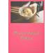 Plant-based Tokyo Tokyo beji.(momo book)( б/у товар )