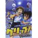  рукоятка! soft теннис введение manga (манга) . Tama . средний soft теннис часть ( б/у товар )