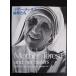  mother * teresa . сестры ../ фотосъемка *.../ женщина pauro.( б/у товар )