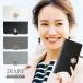 SoftBank AQUOS sense7 Plus A208SH ޥۥ Ģ С ɼǼ ӥ  ̵ Υȡ