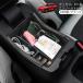 ���F�[�� VEZEL RV3 RV4 RV5 RV6 �Z���^�[�R���\�[���g���C ���o�[�}�b�g�t�� ���� �J�X�^�� �p�[�c ���[ �������� �A�N�Z�T���[ e:HEV