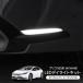�v���E�X 60�n MXWH60 LED �f�C���C�g�L�b�g �I�[�v�j���O�@�\�t�� �V�[�P���V�����E�C���J�[ �����E�C���J�[ �h���X�A�b�v �J�X�^�� �d���p�[�c