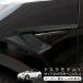 ƥ ǥY ɥ饬˥å ܥĴ֥å Tesla Model Y ե˥å 饫С   ѡ